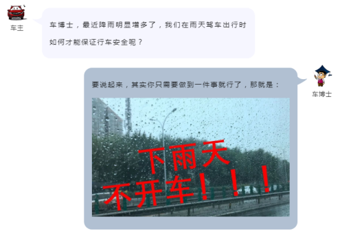 QQ图片20220613124614.png