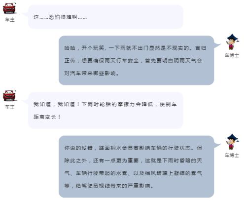 QQ图片20220613124640.png